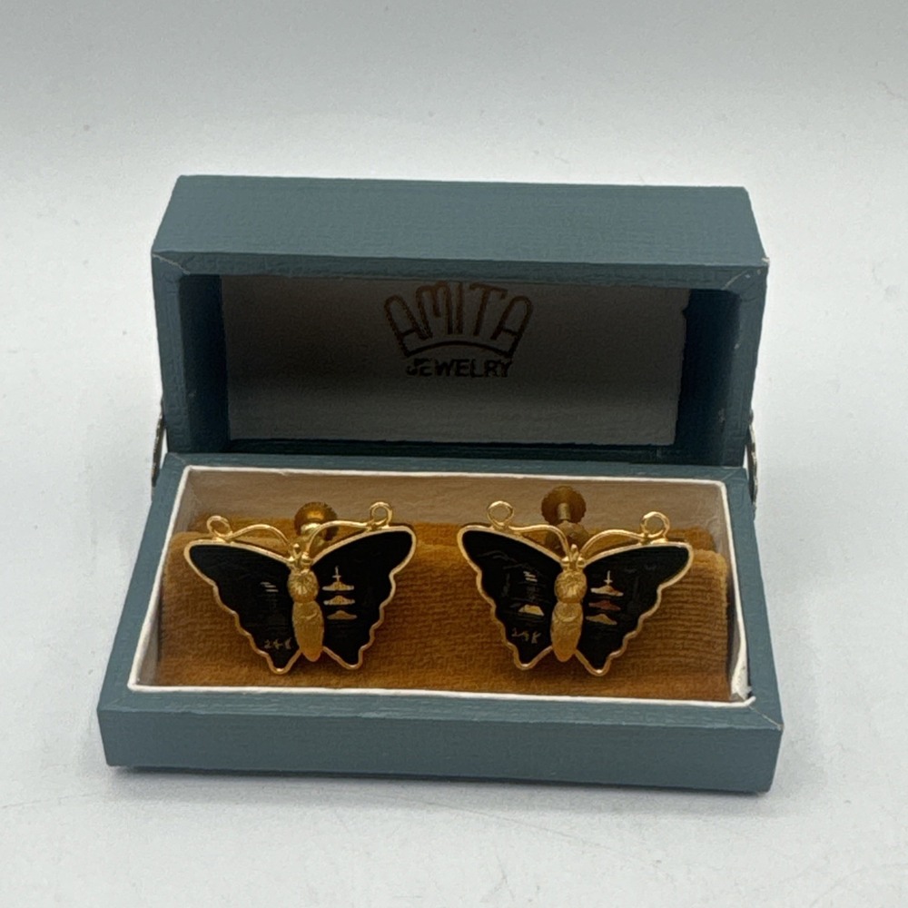 Amita‎ Two-Tone 24k Gold Painted Butterfly Screw Back Earrings W/ Original Box